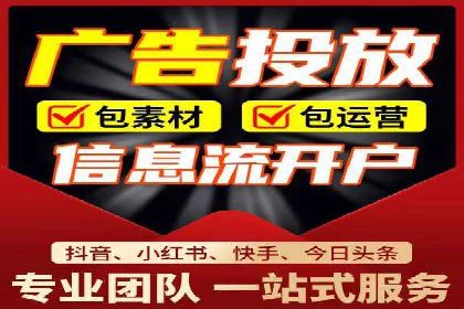 社交媒体信息流运营的五大关键步骤