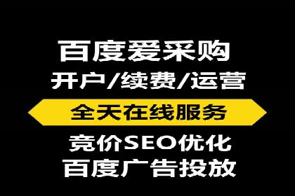 视频广告在推广信息流中的表现与效果