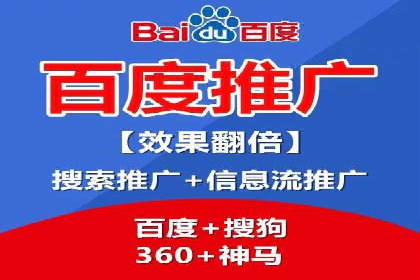 知乎信息流投放：如何提高转化率